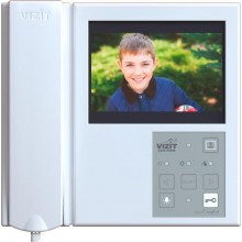 Монитор домофона цветной VIZIT-M405D5