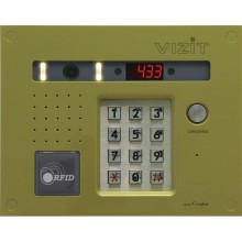 Вызывная панель цветная БВД-433FCBE