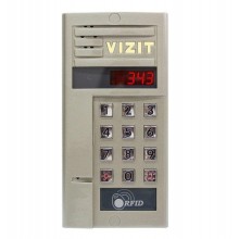 Вызывная панель цветная БВД-343FCPW