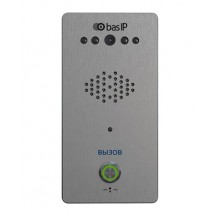 Вызывная панель IP-домофона CV-01SD SILVER