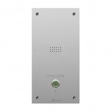 Вызывная панель IP-домофона AV-04AFD SILVER