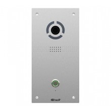 Вызывная панель IP-домофона AV-04FD SILVER