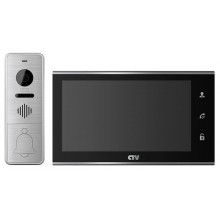 Комплект видеодомофона CTV-DP4705AHD B (чёрный)