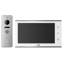 Комплект видеодомофона CTV-DP4705AHD W (белый)