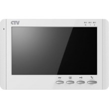 Монитор домофона цветной CTV-M1704MD W (белый)