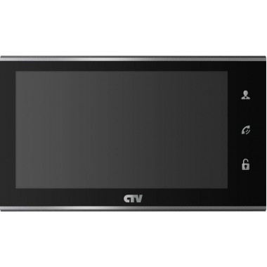 Монитор домофона цветной CTV-M4705AHD B (чёрный)