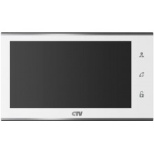 Монитор домофона цветной CTV-M4705AHD W (белый)