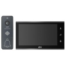Комплект видеодомофона CTV-DP4707IP B (чёрный)