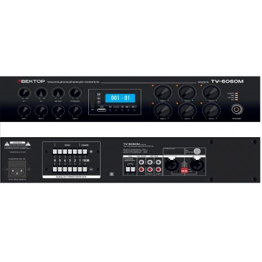 Микшер-усилитель комбинированный ВЕКТОР ТУ-6120М