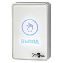 Кнопка выхода ST-EX020LSM-WT