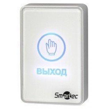 Кнопка выхода ST-EX020LSM-WT