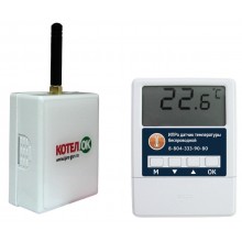 GSM сигнализация Котел.ОК с беспроводным термодатчиком