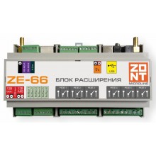 Модуль расширения Zont ZE-66