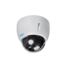 Видеокамера IP поворотная RVi-1NCRX20712 (5.3-64) white
