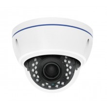 Видеокамера мультиформатная купольная уличная SRD-HD2000SFVF 2.8-12